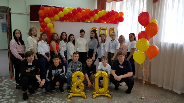 Празднование 80-летия ПТО во ВТОПиТ!